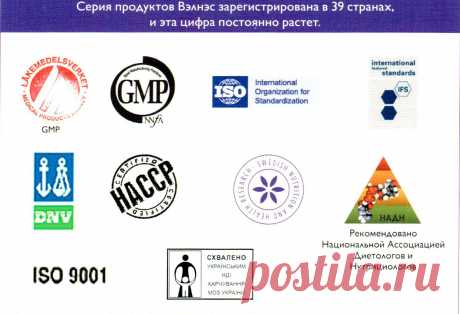 Все секреты о Wellness.

Отличное самочувствие и великолепная форма.
Молодость и красота изнутри.