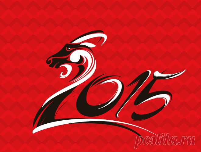 Что Вас ждет в 2015? Жизнь готовит сюрпризы! – Денис Захаров – Блог – Сноб