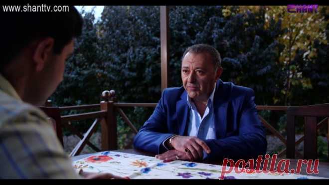 Erkusov 16 / Еркусов 16 / Армянский Сериал Еркусов — HAYEROV TV