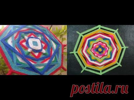 Proyectos con salida laboral: Mandala