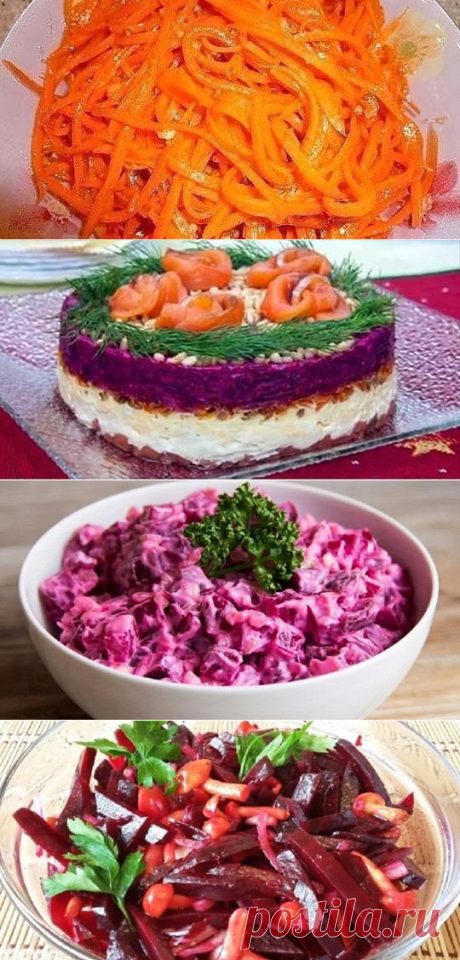 Светлана Дема