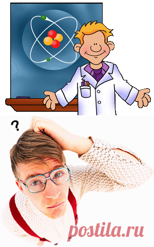 ОМОЛОЖЕНИЕ ОРГАНИЗМА