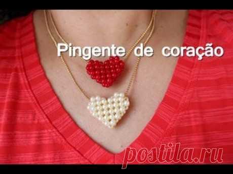NM Bijoux - Colar com pingente de Coração - YouTube