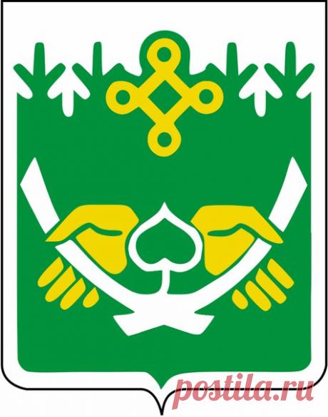 Друзья! У нас открылся новый пункт выдачи заказов в г. Костомукша, по адресу бульвар Лазарева, д.8, ТЦ Адмирал. Подробная информация по ссылке ниже.