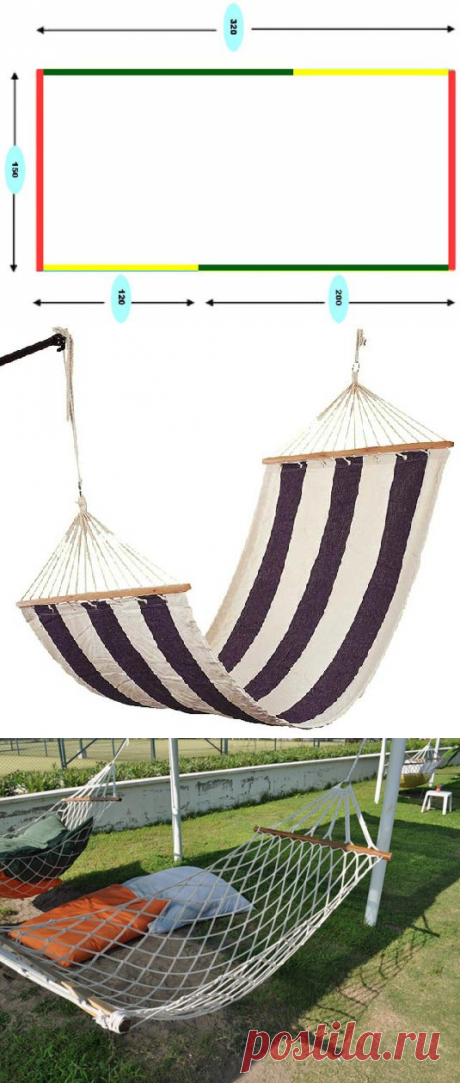 Плетение гамака. Как сделать гамак своими руками » ОКО ПЛАНЕТЫ информационно-аналитический портал