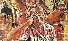 Наталья Белюшина:  Отчаянье и домохозяйки – Наталья Белюшина – Блог – Сноб