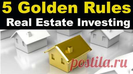 the seven golden rules in real estate yury - Google Search
