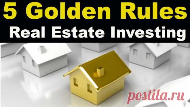 the seven golden rules in real estate yury - Google Search