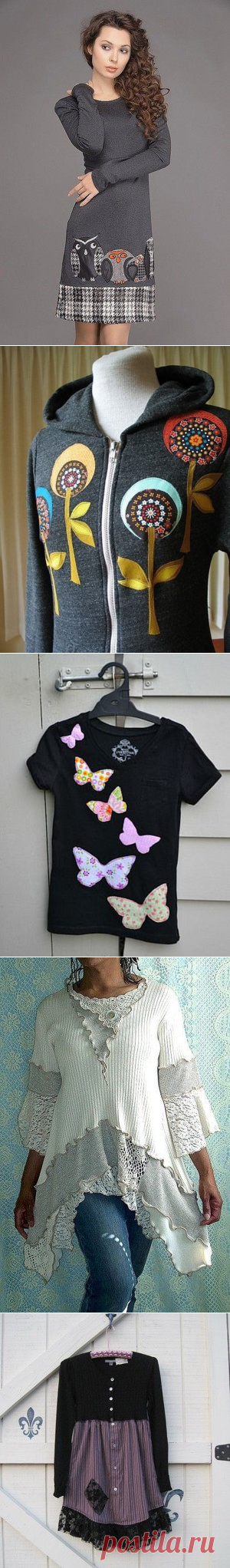Современная переделка одежды 2015, делимся и обсуждаем фото наших пользователей