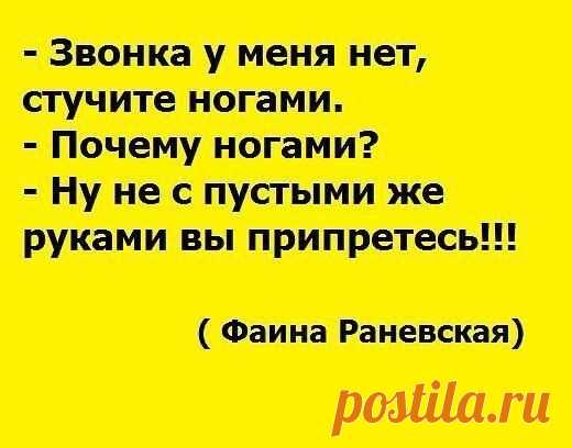 Новости