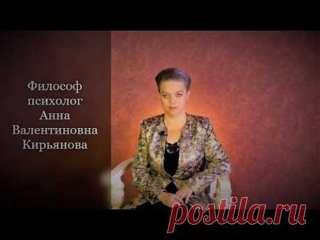 Почему не надо всем подробно о себе рассказывать - YouTube