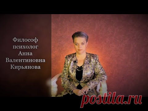 Почему не надо всем подробно о себе рассказывать - YouTube