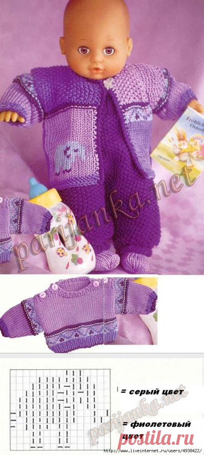 Брюки с нагрудником, пуловер, куртка и короткие носки.