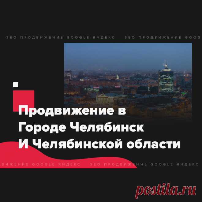 🔗 Ссылочный портфель для всех: Яндекс, Google, Mail, Yahoo, Bing
🎭 Улучшение соц. активности 📈 Увеличение позиций 📊 Рост ИКС
💖 Без последствий продвинем любые страницы доступные в поиске
