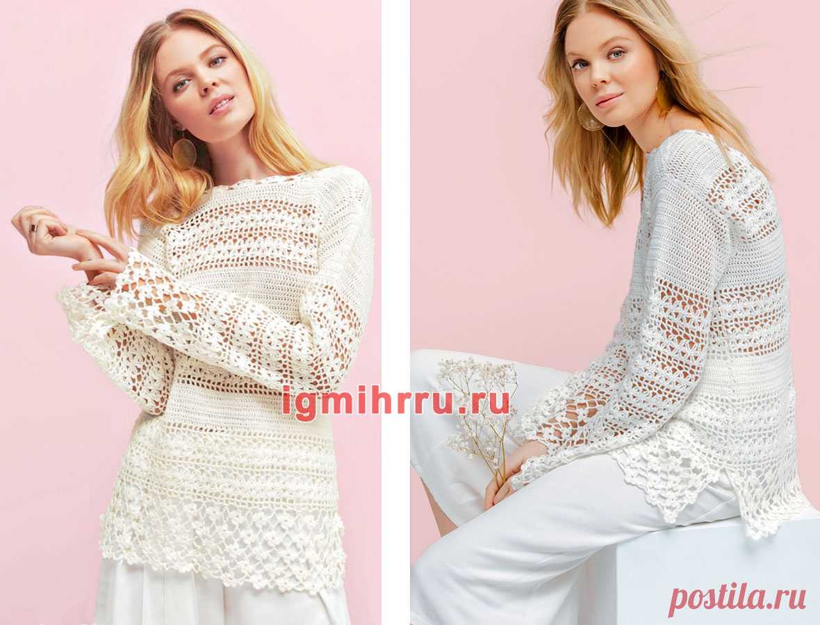 Французская элегантность. Удлиненный узорный пуловер белого цвета. Вязание крючком