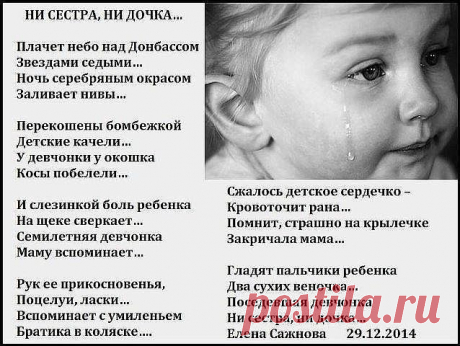 Талисман удачи. Добавь на свою страницу
( ( Tatjiana ) ) Chaplinets