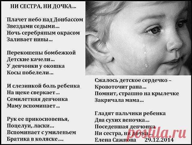 Талисман удачи. Добавь на свою страницу
( ( Tatjiana ) ) Chaplinets