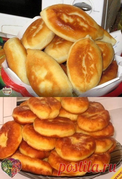 Так же делаю , подтверждаю, очень вкусно получается . Это и моей мамы рецепт, только мы еще и с брусникой пекли. Вкусно необыкновенно! Только есть надо аккуратно, чтобы не запачкаться ягодным соком! Родителей давно нет, а пирожки с брусникой на кефирном тесте - мои самые любимые...БЕЗ ДРОЖЖЕЙ!!!! Пирожки с картошкой получаются супервкусные.

Рецепт моего детства))).. Спасибо, мамочка, за вкусное детство)))

Это нЕчто!!! Самые вкусные из всех пирожков, которые я пробовала. ...