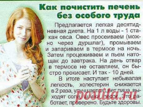 (47) Одноклассники
