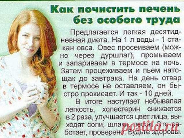 (47) Одноклассники