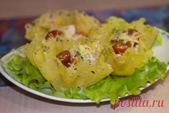 Сырные корзинки для салата рецепт с фото пошагово и видео - 1000.menu
