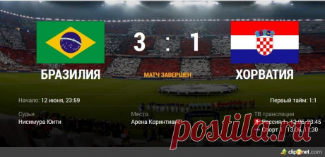 Мой Мир@Mail.Ru
