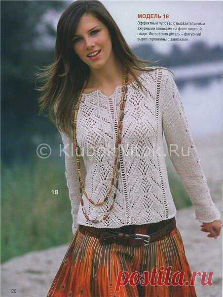 Пуловер цвета Экрю | Вязание для женщин | Вязание спицами и крючком. Схемы вязания.