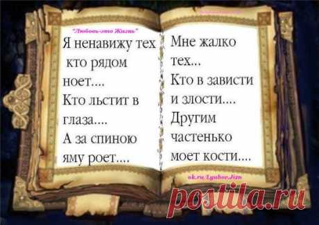 (18) Одноклассники