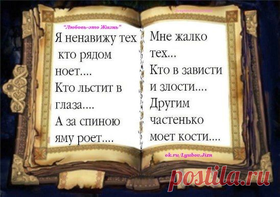 (18) Одноклассники