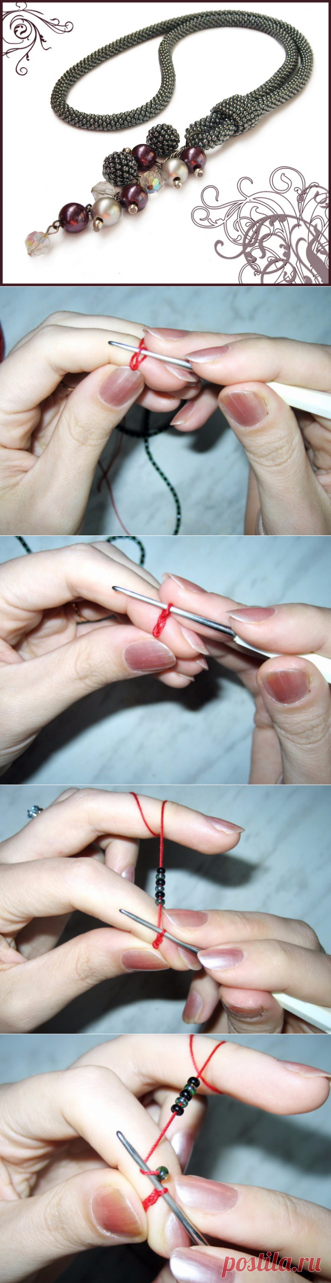 Учимся вязать гладкий жгут (полустолбиком)