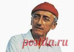 Сегодня 25 июня в 1997 году умер(ла) Жак-Ив Кусто