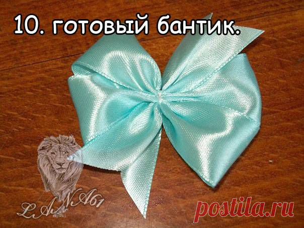 Новости