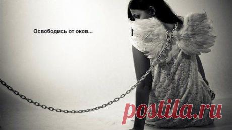 Скованные одной цепью… Годами работаешь «на дядю» и живешь в надежде что когда то ты станешь свободным от денежного рабства? Сними оковы уже сейчас! Научись зарабатывать на аукционах по банкротству. Уникальный проект успешного инвестора и юриста Татьяны Коряновой раскроет технологию создания пассивного дохода, покупая недвижимое и движимое имущество в разы дешевле рыночной цены. Пройди по ссылке https://9nl.eu/jqbk и начинай менять жизнь уже сегодня!
•••