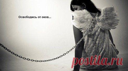 Скованные одной цепью… Годами работаешь «на дядю» и живешь в надежде что когда то ты станешь свободным от денежного рабства? Сними оковы уже сейчас! Научись зарабатывать на аукционах по банкротству. Уникальный проект успешного инвестора и юриста Татьяны Коряновой раскроет технологию создания пассивного дохода, покупая недвижимое и движимое имущество в разы дешевле рыночной цены. Пройди по ссылке http://9nl.eu/jqbk и начинай менять жизнь уже сегодня!
•••