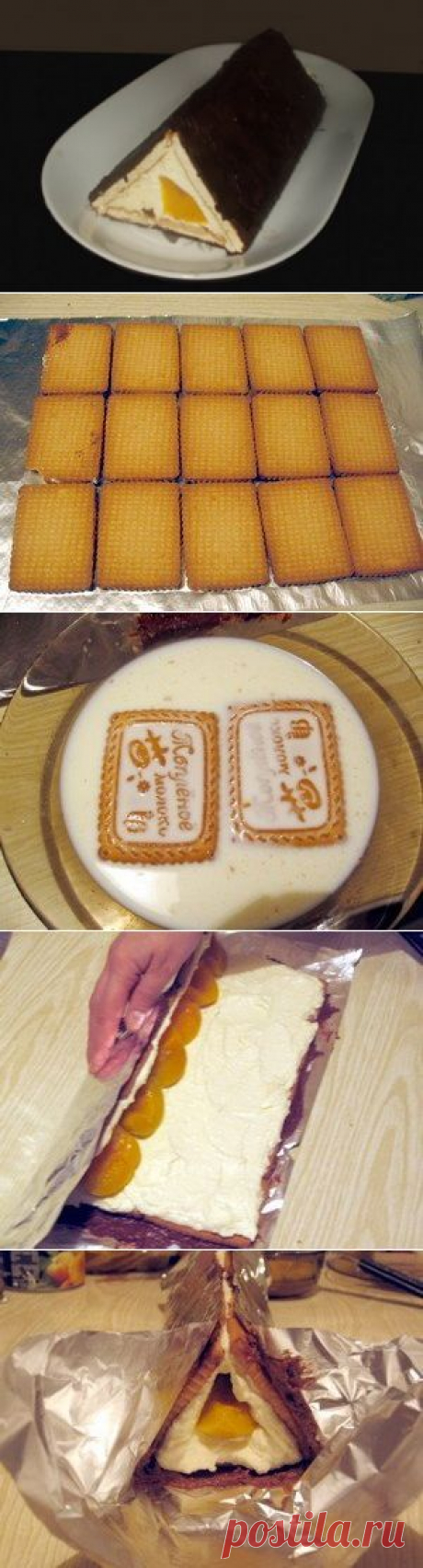 Как приготовить торт шалаш любви  - рецепт, ингридиенты и фотографии