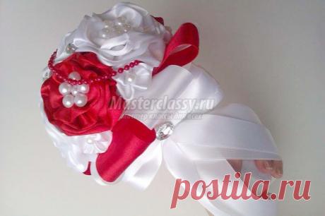 Видео уроки. Свадебный букет невесты из атласных лент. Мастер-класс
