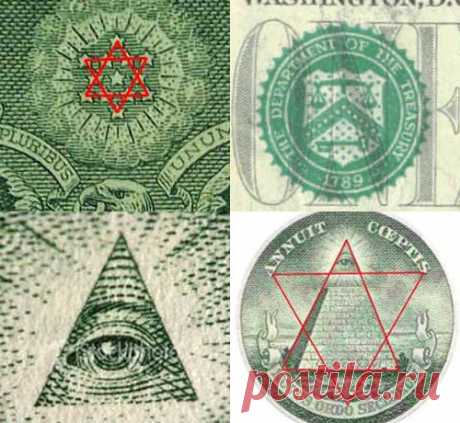 Деньги к деньгам: масонская формула привлечения богатства