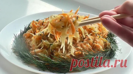 Капуста - по корейски!  Вкусный  салат из капусты!
