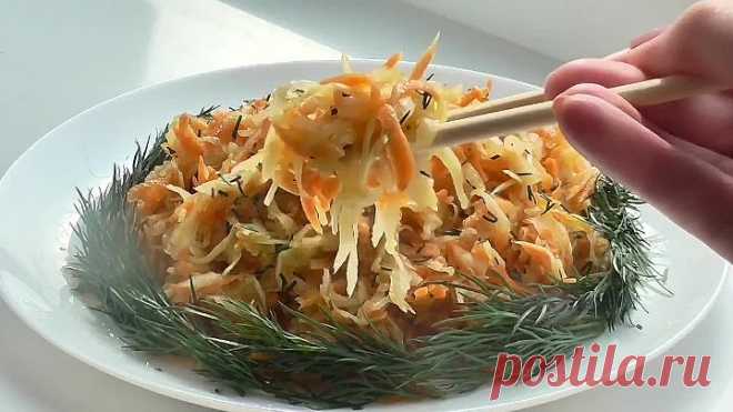 Капуста - по корейски!  Вкусный  салат из капусты!