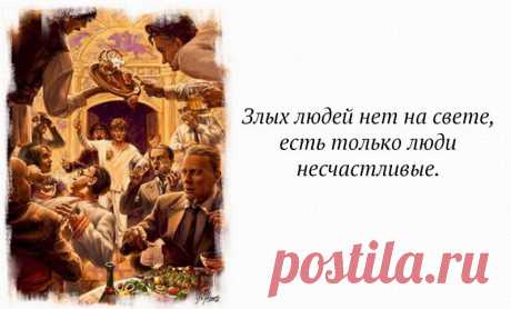 Настоящий кладезь иронии и подлинной мудрости