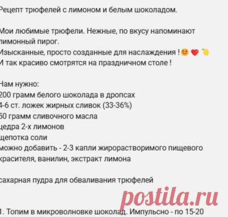 Скриншот-23-06-2025 14:53:03.jpg