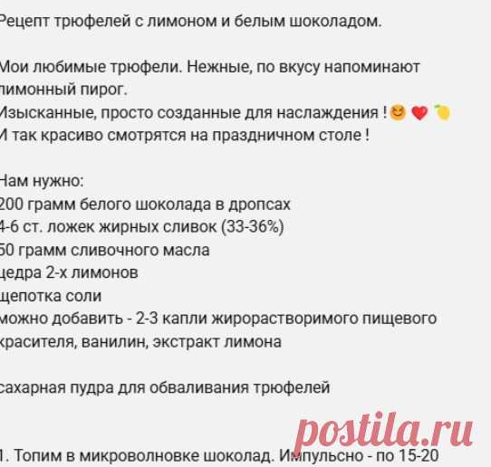 Скриншот-23-06-2025 14:53:03.jpg