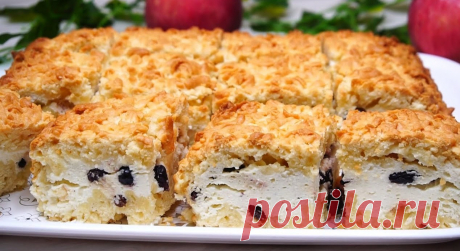 Каждый день пеку к чаю, но этот пирог чаще всего. Очень вкусный и готовится быстро Мягкий, нежный, ароматный, творожный пирог, который готовится очень быстро и просто. По вкусу вы можете добавлять в начинку ягоды, кусочки сухофруктов, орехи и т.д.