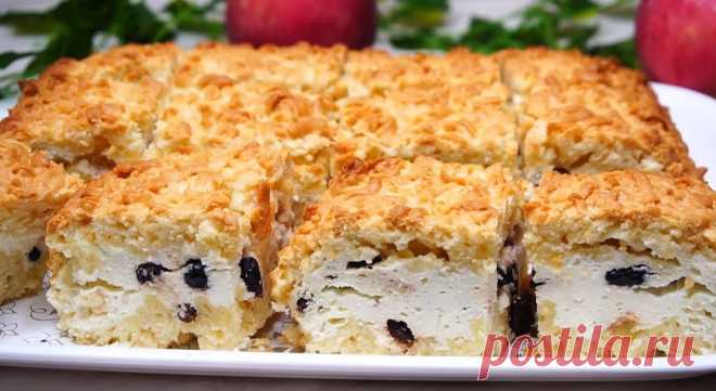 Каждый день пеку к чаю, но этот пирог чаще всего. Очень вкусный и готовится быстро Мягкий, нежный, ароматный, творожный пирог, который готовится очень быстро и просто. По вкусу вы можете добавлять в начинку ягоды, кусочки сухофруктов, орехи и т.д.