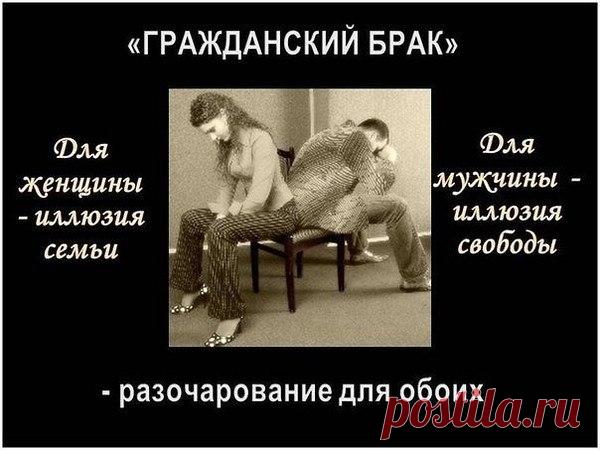 А зачем нам регистрироваться, - считают многие - если у нас и так все хорошо?