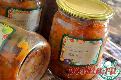 Салат "Фасолька" 

=Фасоль (сухая, до отваривания) — 6 стак.
Морковь	— 1 кг
Перец сладкий	— 1 кг
Лук репчатый	— 1 кг
Помидор	— 3 кг
Соль	— 2 ст. л.
Сахар	— 200 г
Уксус	(9 %) — 80 мл
Масло растительное	— 200 мл