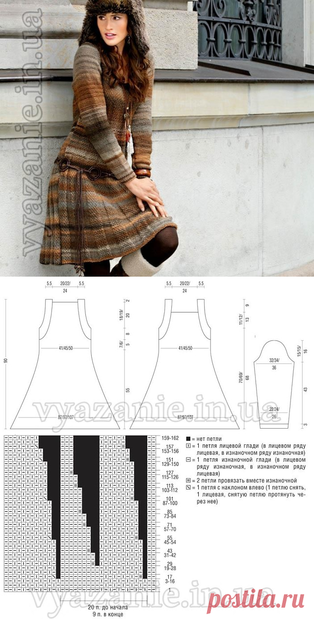 (10) Одноклассники