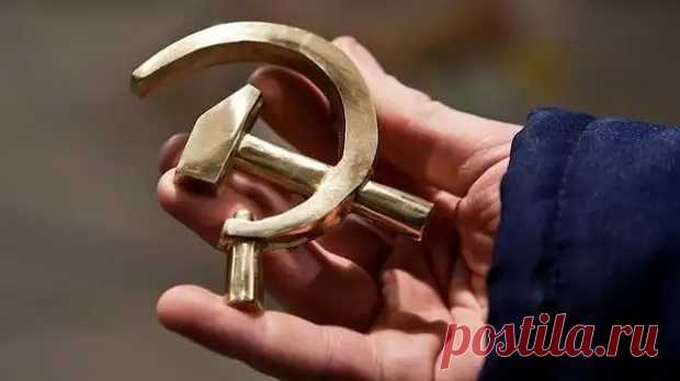(30) Я - совок! Что значит советский? - ЭпиЦентр позитива - 12 января - 43176754103 - Медиаплатформа МирТесен