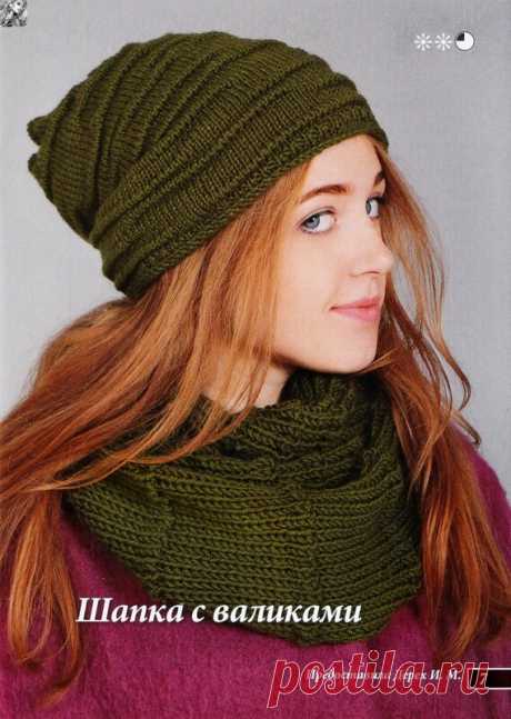Всё обо всём: головные уборы