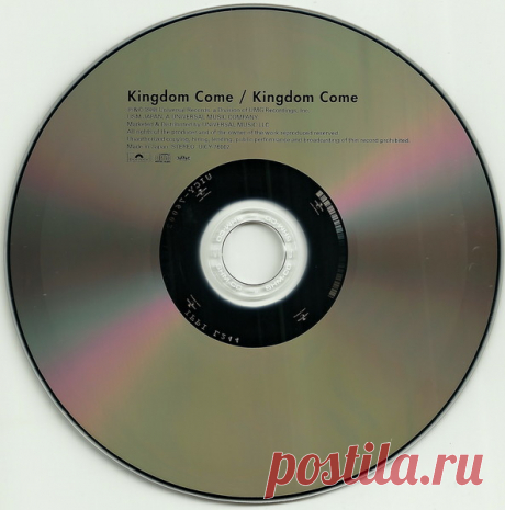 Kingdom Come - музыка - настроение - ROCK CLUB - FROM BLUES TO METAL! - Группы Мой Мир